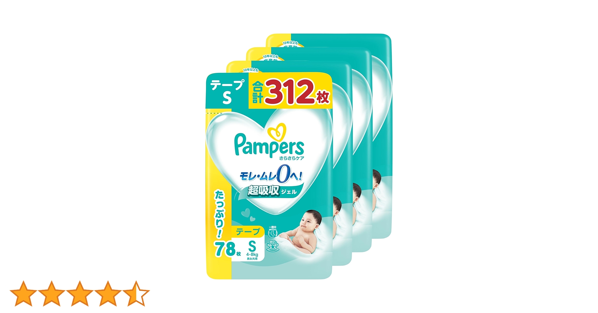 Pampers Sサイズ 78枚入り Amazon.co.jp: パンパース 【テープ Sサイズ】 オムツ さらさら